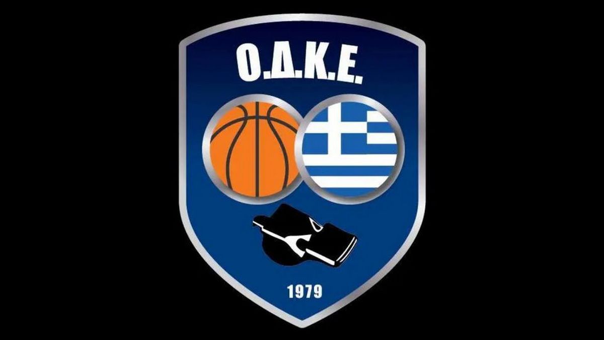 Καταγγελία από την ΟΔΚΕ για επίθεση σε σπίτι ρέφερι των τελικών της Basket League