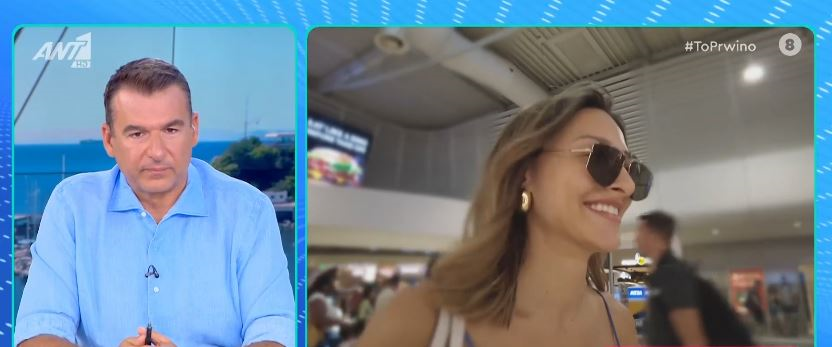 Ναυσικά Παναγιωτακοπούλου για Κώστα Πηλαδάκη: «Μας έχουν χωρίσει 48 φορές και δεν ίσχυε τίποτα»