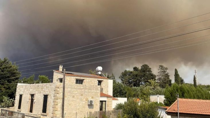 Πάφος Φωτιά