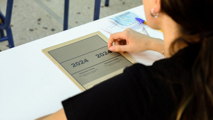 Πανελλήνιες