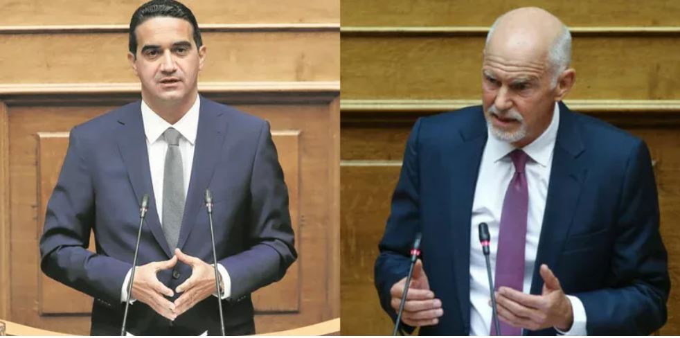 Κατρίνης - Παπανδρέου