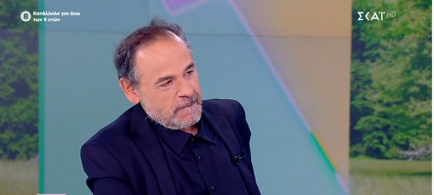 Αλέξανδρος Ρήγας: «Υπάρχει ο θυμός ότι μετά τον θάνατό σου, η ζωή θα συνεχίζεται κανονικά»