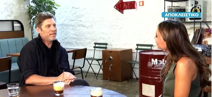 Γιάννης Στάνκογλου: «Με εμποδίζει ότι είμαι γνωστός στο να προσεγγίσω μια γυναίκα»