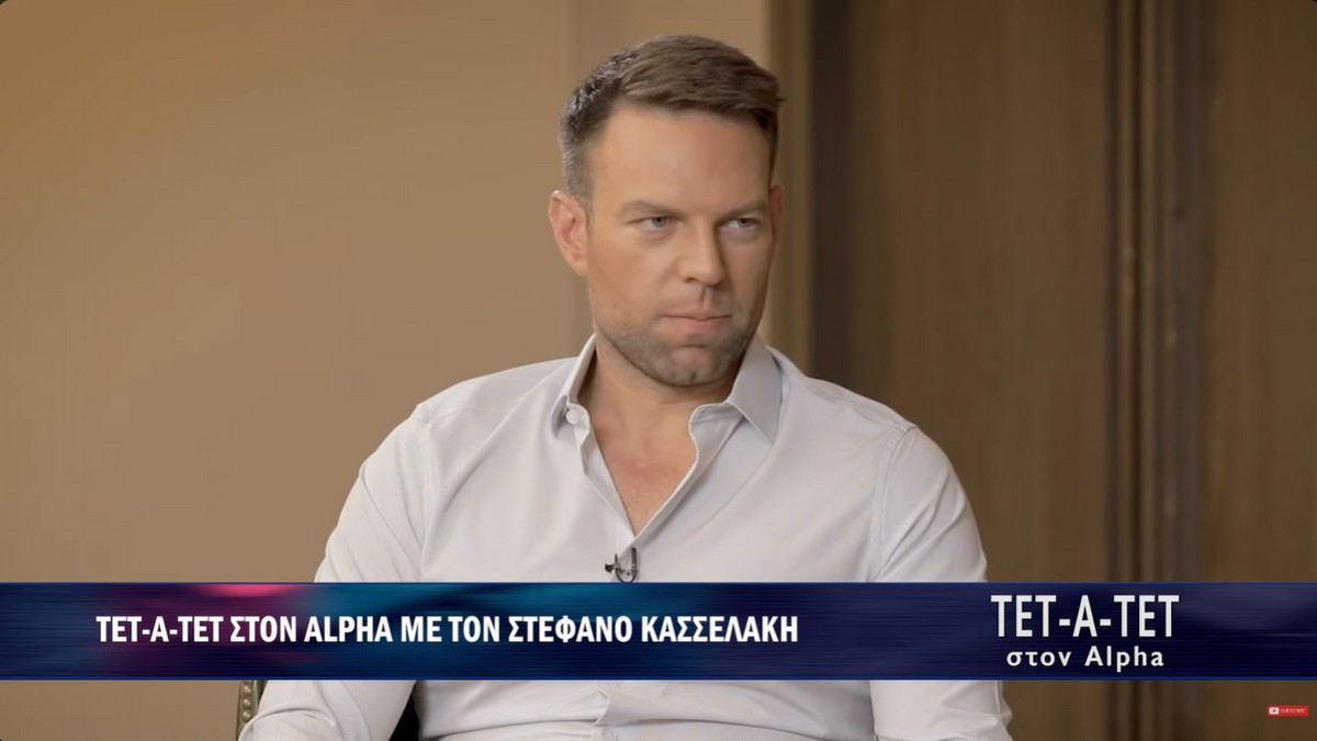 Στέφανος Κασσελάκης: «Ο Τάιλερ έπαιξε τεράστιο ρόλο στο να συμφιλιωθώ με αυτό που είμαι» – ΒΙΝΤΕΟ