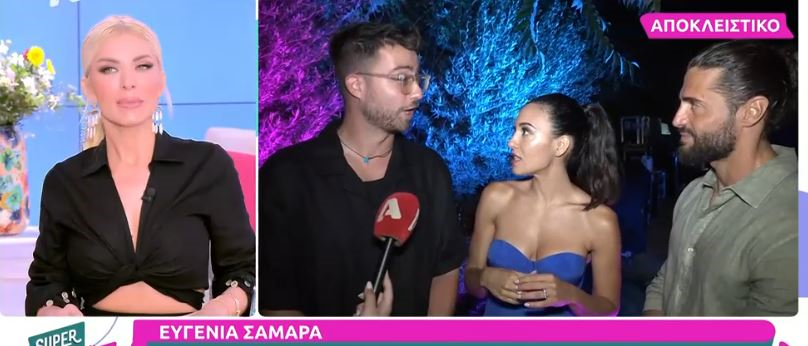 Κωνσταντίνος Βασάλος για Ευρυδίκη Βαλαβάνη: «Δεν γίνεται να είμαστε φίλοι, υπάρχει το συναίσθημα που δεν φεύγει ποτέ»