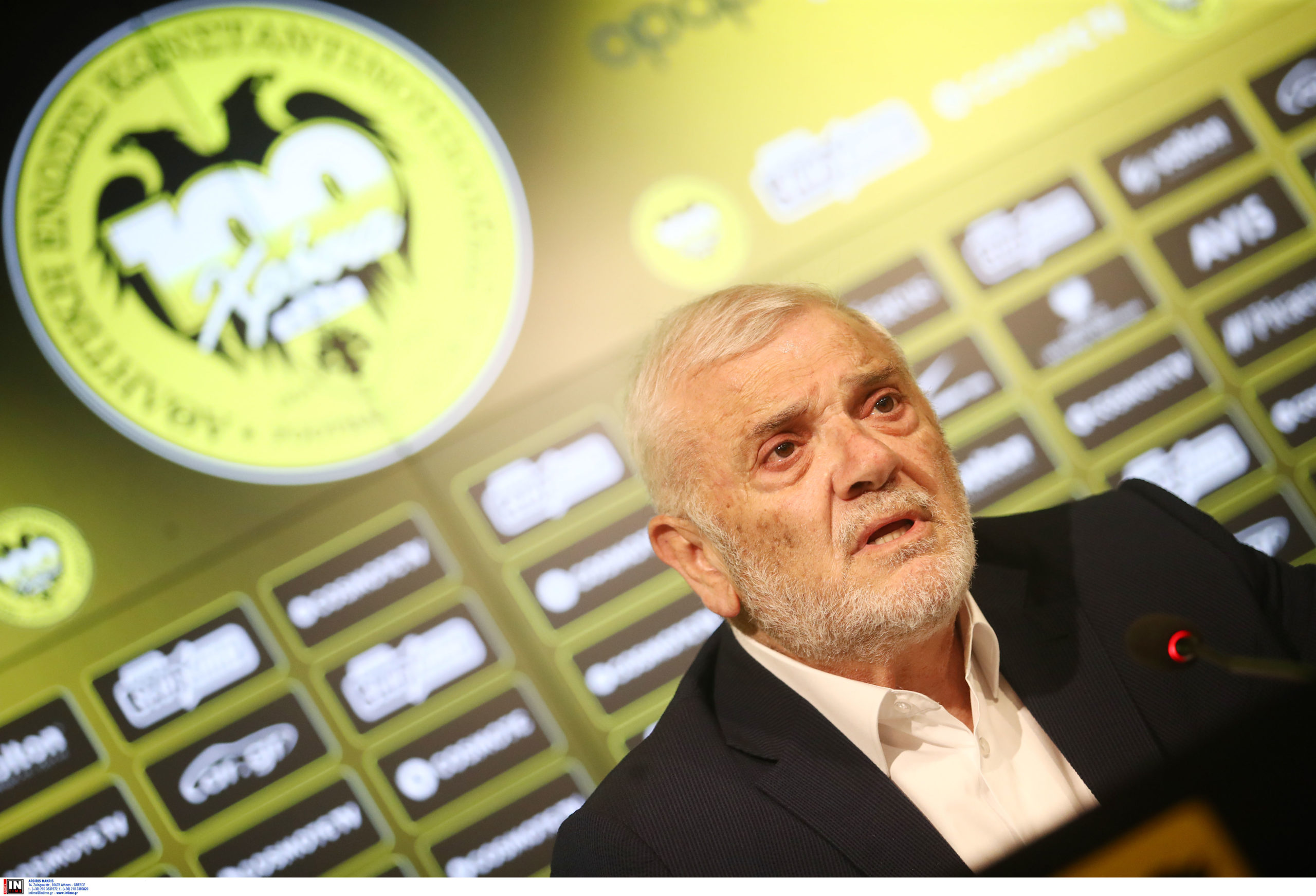 ΑΕΚ Δημήτρης Μελισσανίδης