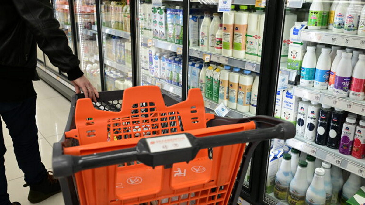 Super Market - Ακρίβεια