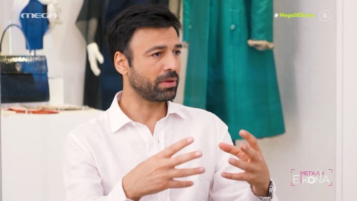 Ανδρέας Γεωργίου