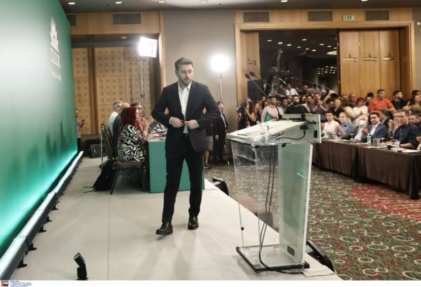 Ανδρουλάκης