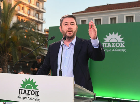 Νίκος Ανδρουλάκης