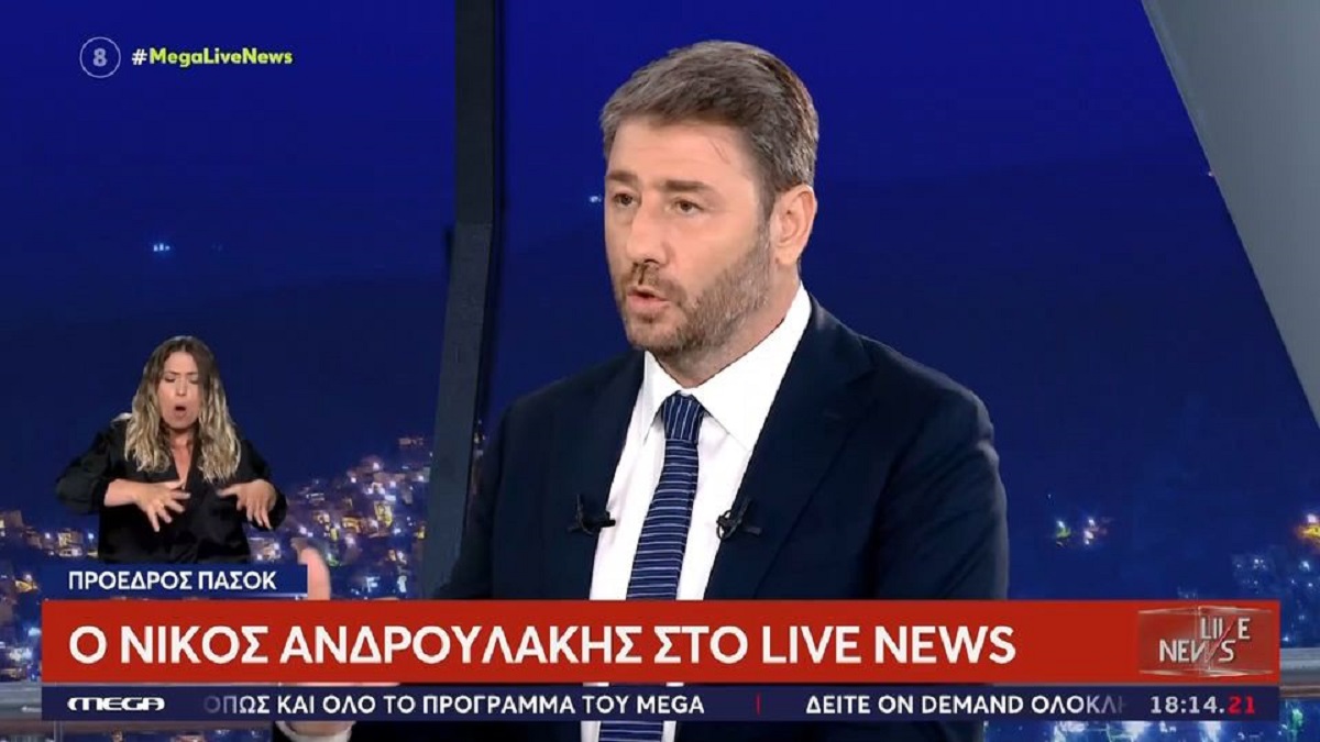 Ανδρουλάκης: «Το ΠΑΣΟΚ θα είναι το βράδυ της Κυριακής ο μεγάλος νικητής»