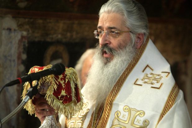 Μητροπολίτης Αλεξανδρουπόλεως Άνθιμος