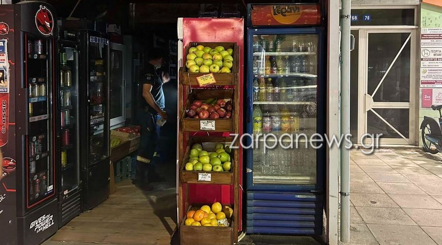 Χανιά: Φωτιά σε μίνι μάρκετ στο κέντρο της πόλης έπειτα από έκρηξη σε ψυγείο