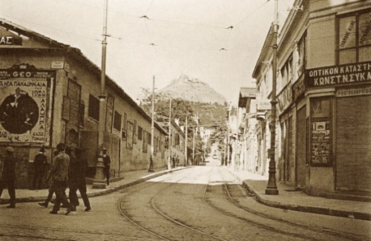 Κουίζ για την παλιά Αθήνα: Αναγνωρίζεις την οδό; Έχεις περάσει 100% από εκεί