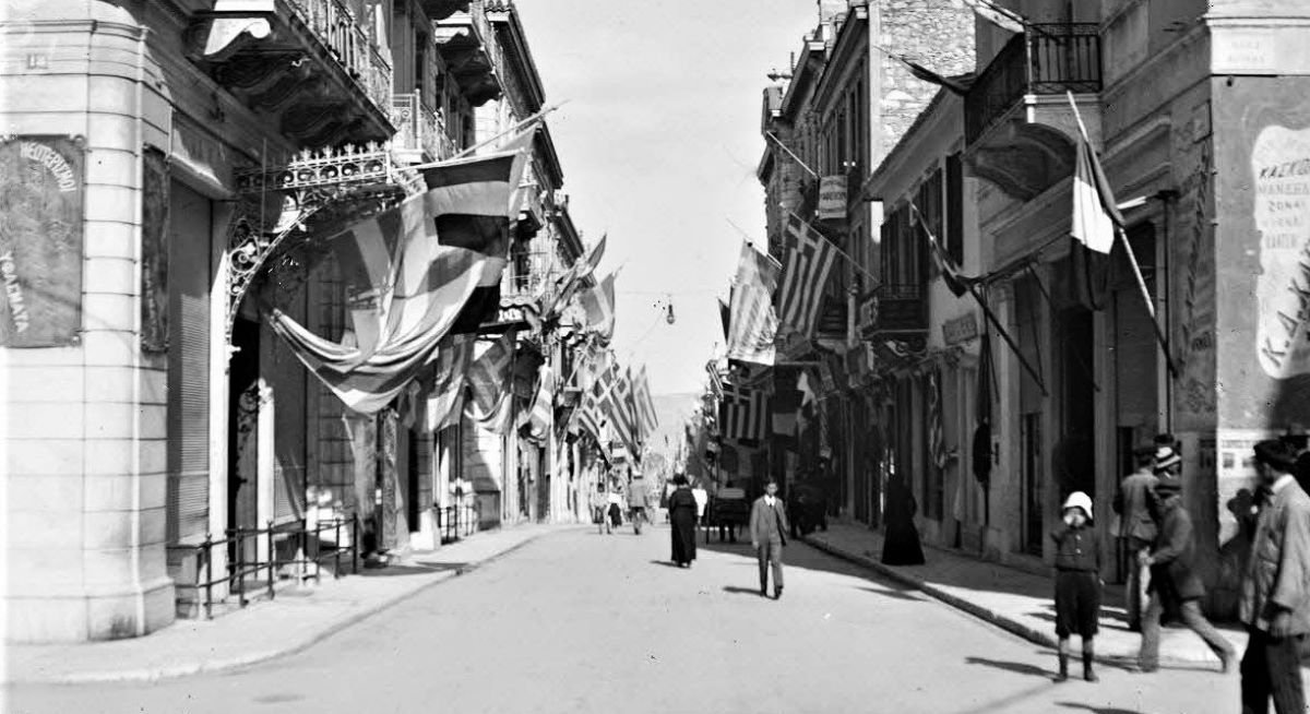 Κουίζ για την παλιά Αθήνα: Αναγνωρίζεις την οδό; Σήμερα είναι πολυσύχναστο σημείο