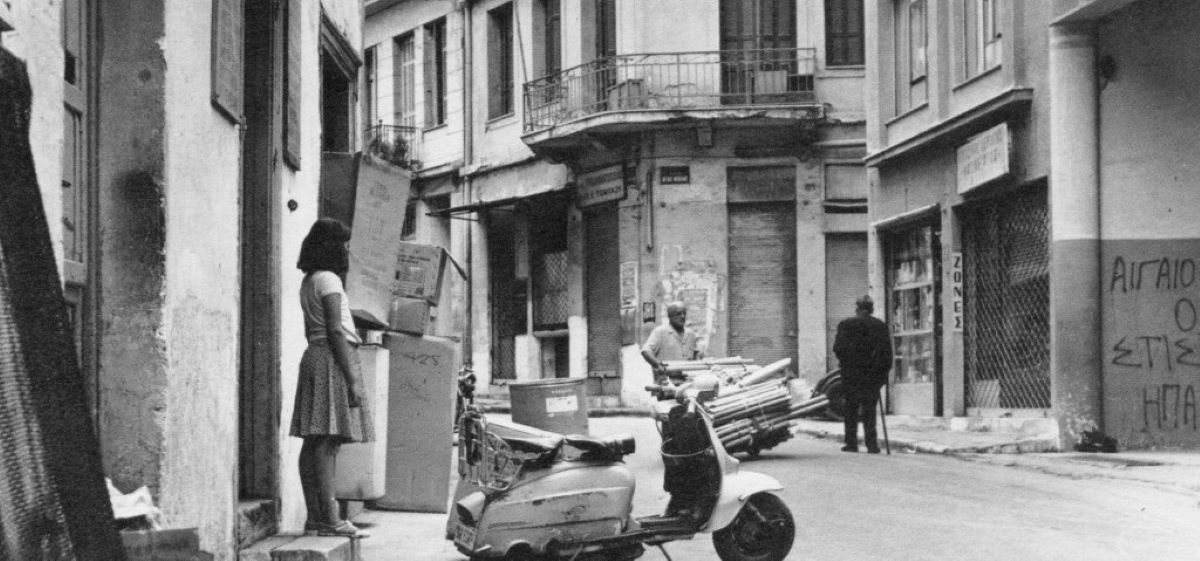 Κουίζ για την παλιά Αθήνα: Αναγνωρίζεις την οδό; Είναι από τις πιο γνωστές