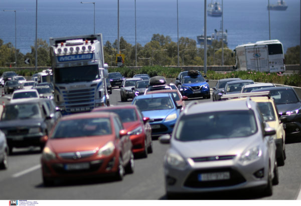 Αθηνών Κορίνθου