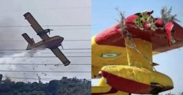 canadair Ναύπακτος φωτιά