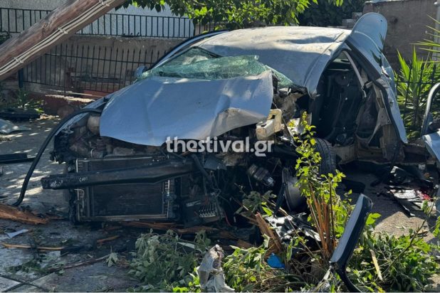 Δενδροπόταμος Θεσσαλονίκη