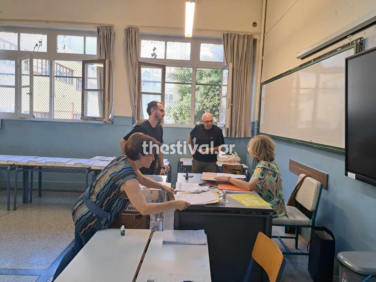 Ευρωεκλογές Θεσσαλονίκη