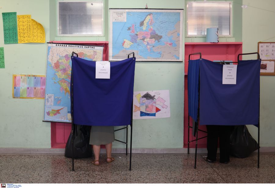 Ευρωεκλογές 2024: Στο 26,1% η συμμετοχή