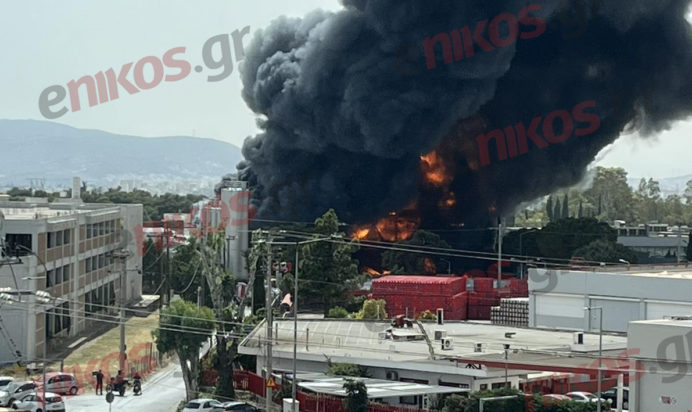 Κηφισιά φωτιά έκρηξη εργοστάσιο