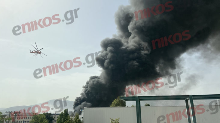 Κηφισιά φωτιά έκρηξη εργοστάσιο ελικόπτερο
