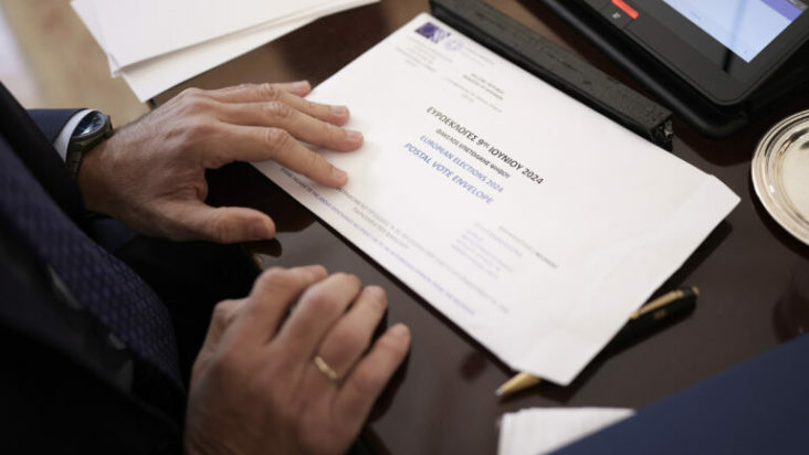 Επιστολική ψήφος- Ευρωεκλογές