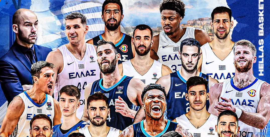 Εθνική Ελλάδας: Με Αντετοκούνμπο και 18 παίκτες η προεπιλογή του Βασίλη Σπανούλη για το Προολυμπιακό