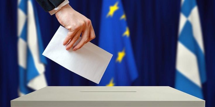 Ευρωεκλογές