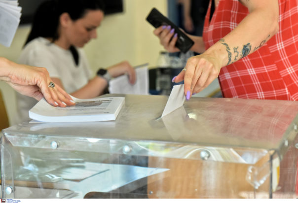 ευρωεκλογές 2024