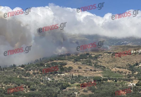 Φωτιά στην Άνδρο