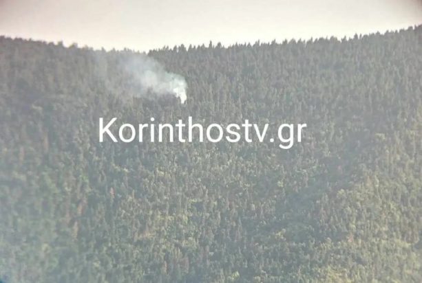 Φωτιά Κορινθία