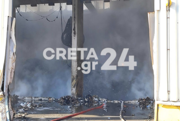 Χανιά: Φωτιά σε εργοστάσιο ανακύκλωσης