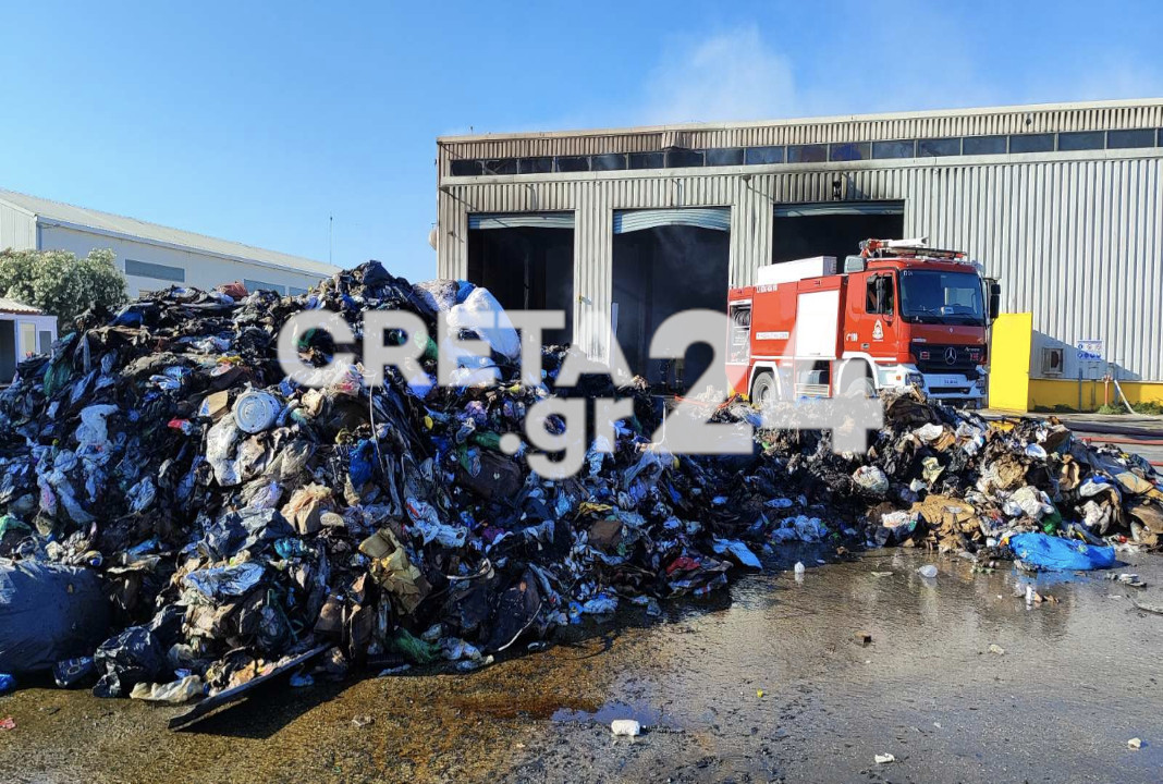 Χανιά- φωτιά- εργοστάσιο