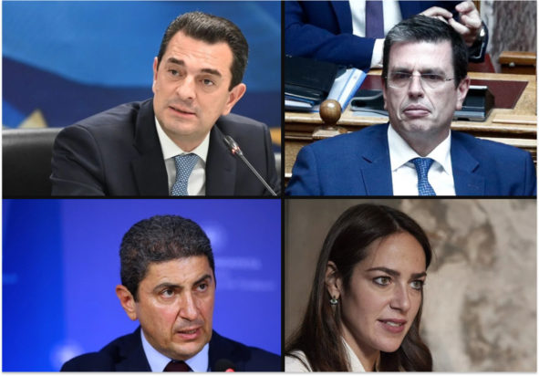 υπουργοί που φεύγουν ανασχηματισμός