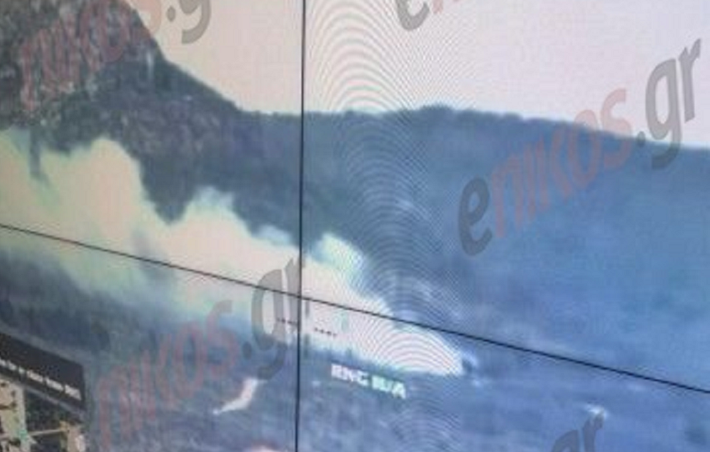 φωτιά Πάρνηθα