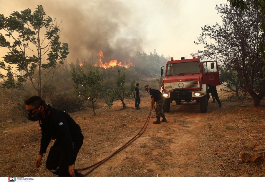 φωτιά Σταμάτα
