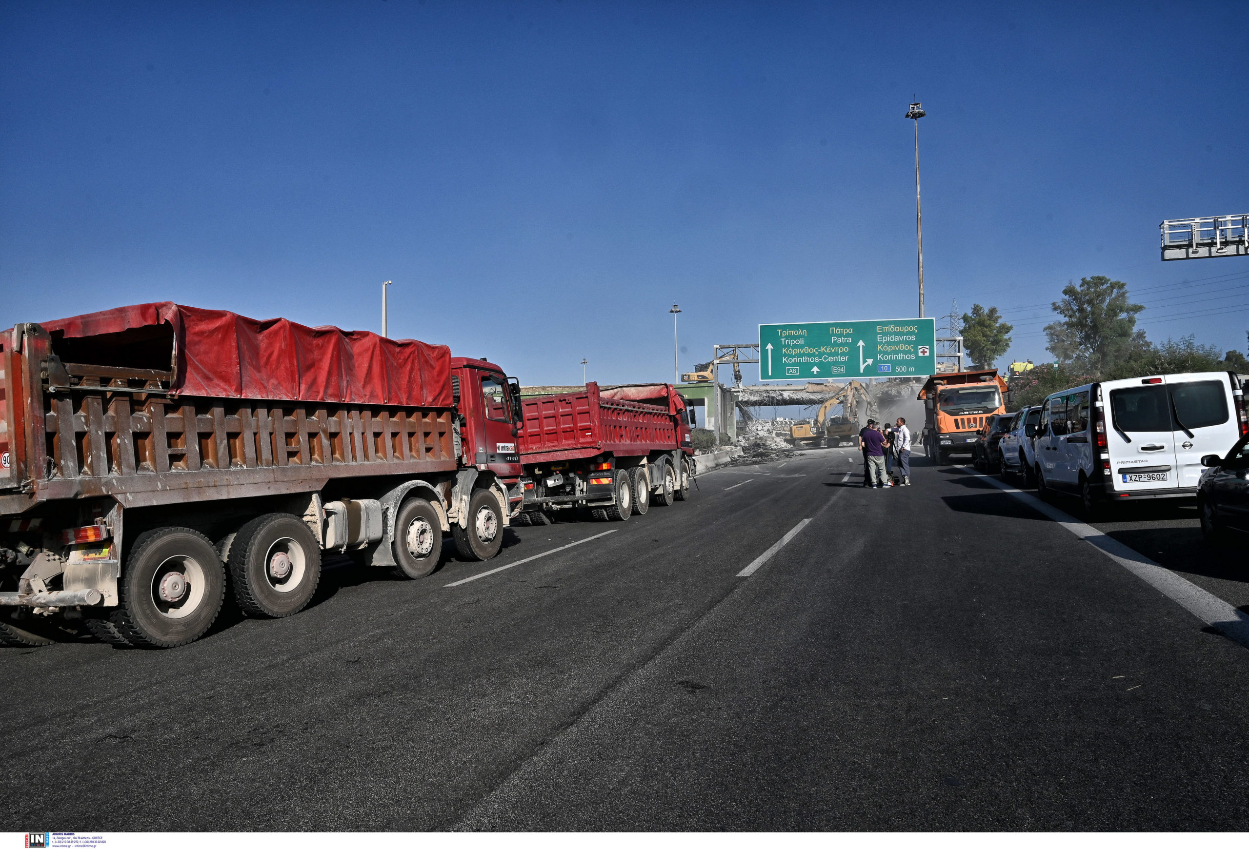 γέφυρα- Ισθμός- Εθνική Οδός