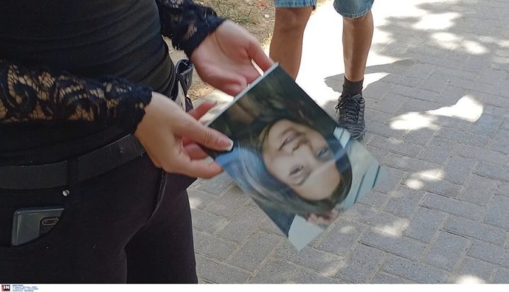 Ηλεία δολοφονία