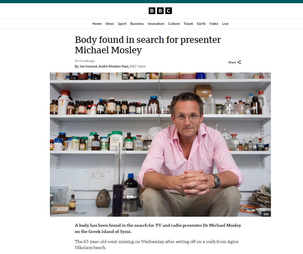 Σύμη: Πρώτη είδηση στα βρετανικά ΜΜΕ ο εντοπισμός της σορού του Μάικλ Μόσλεϊ