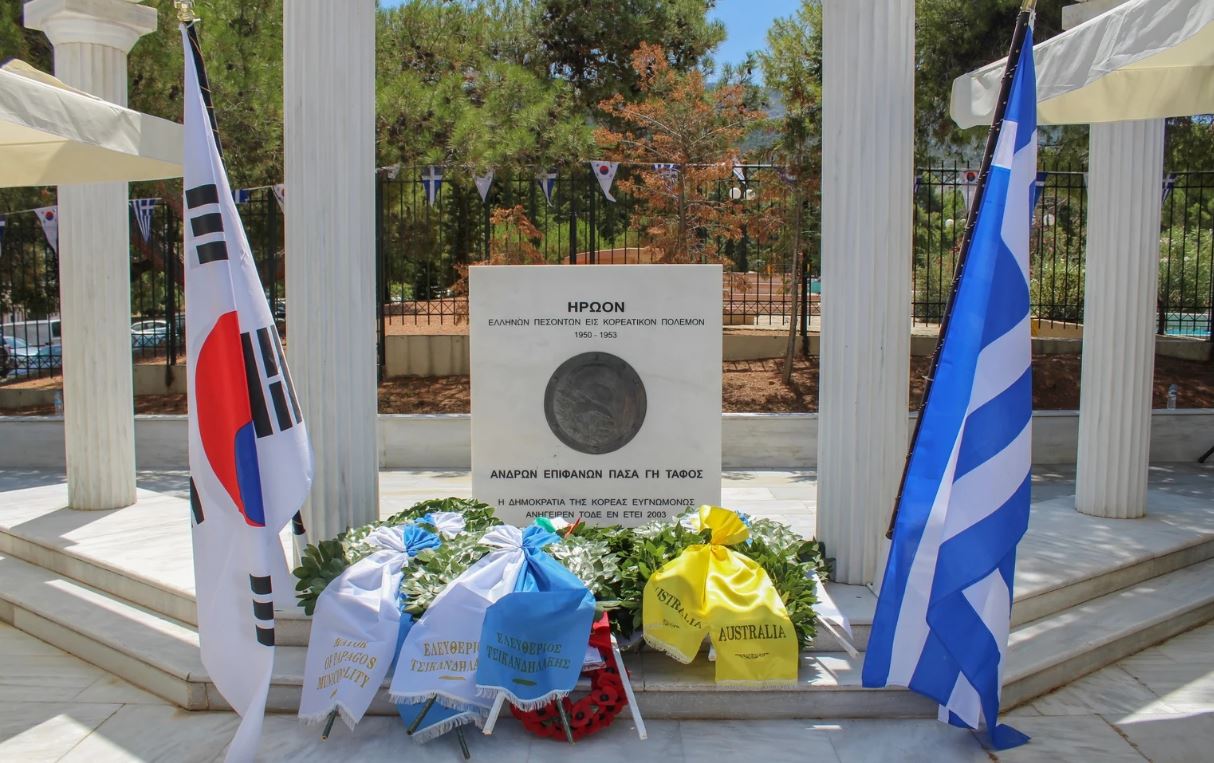 Αφιέρωμα του ΓΕΣ: Η Μάχη στο Ύψωμα Χάρρυ – ΦΩΤΟ