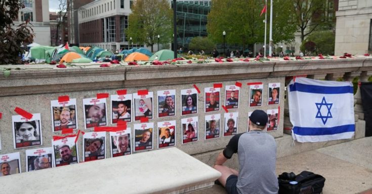 Ισραήλ Μπάιντεν