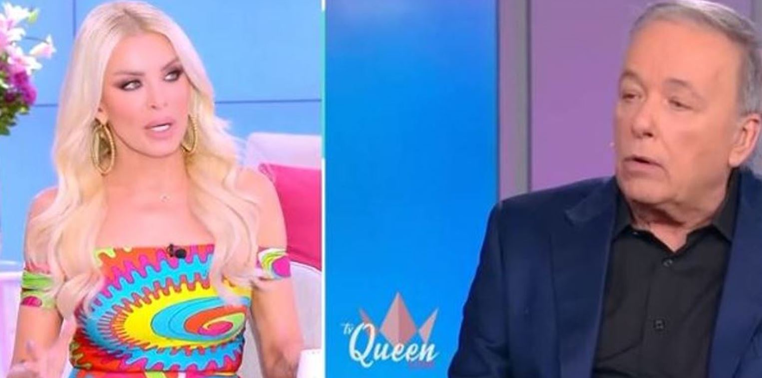 Κατερίνα Καινούργιου Ανδρέας Μικρούτσικος