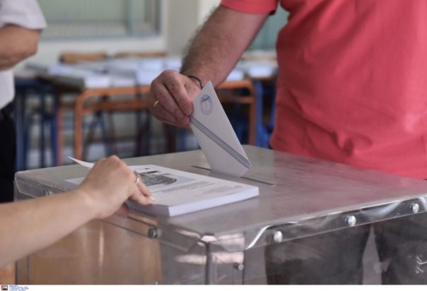 κάλπη ευρωεκλογές