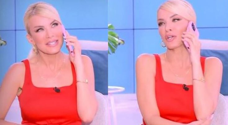 Κατερίνα Καινούργιου