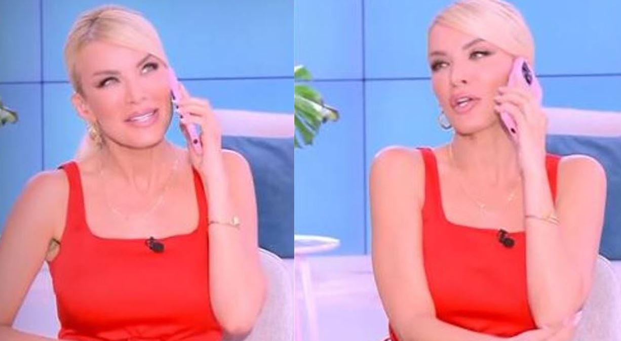 Κατερίνα Καινούργιου