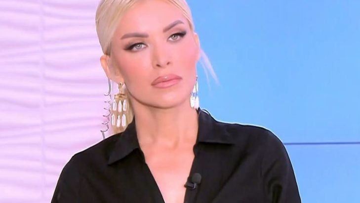 Κατερίνα Καινούργιου