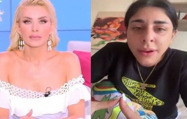 Κατερίνα Καινούργιου Super Κική