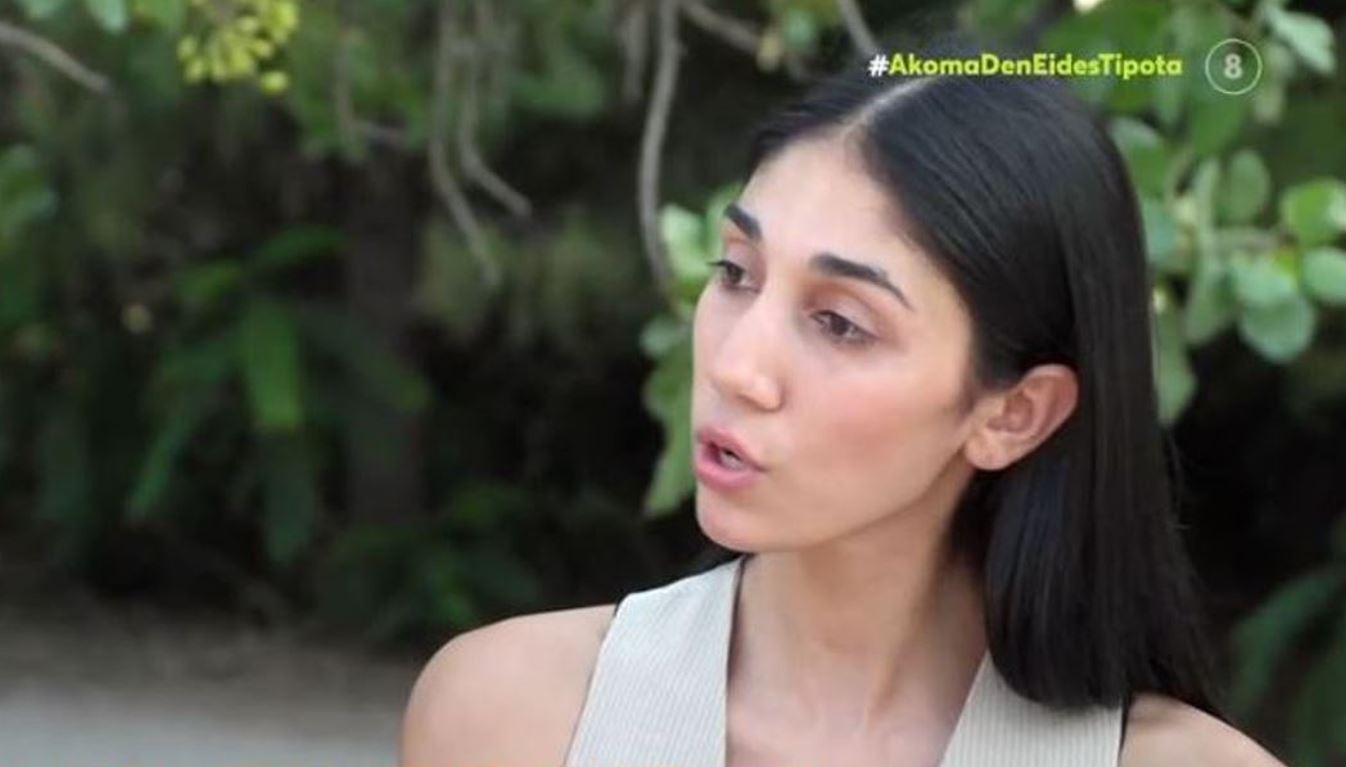 Παρασκευή Κερασιώτη